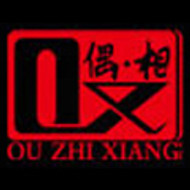 OuZhiXiang